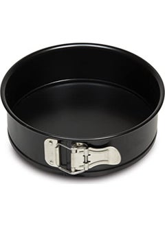 Guardini Gardenia Springform Cake Mold 16 cm 