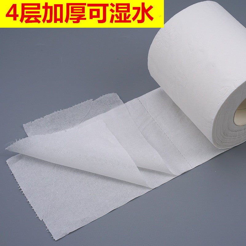 El Toilet Paper 80G Roll Paper Hollow Core Toilet Paper Towel El Club Foot Bath Commercial Paper Towel Factory - Image 5