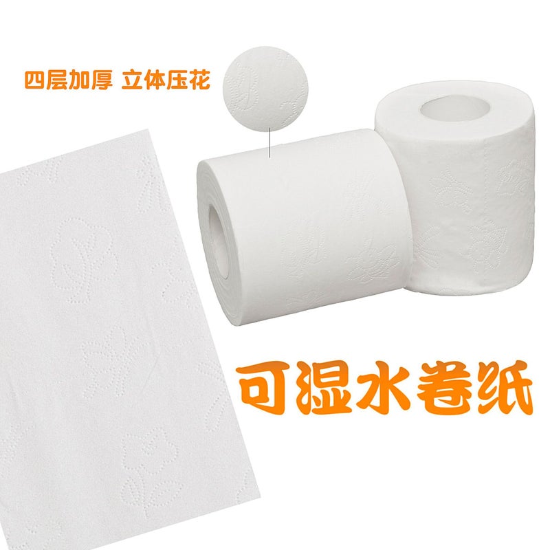 El Toilet Paper 80G Roll Paper Hollow Core Toilet Paper Towel El Club Foot Bath Commercial Paper Towel Factory - Image 4