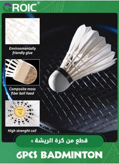 GROIC Badminton Birdies Shuttlecocks High-Speed Goose Feather,6 Pack Stable Durable Hight Speed Training Badminton Balls,High Speed Shuttles for Indoor and Outdoor Training Sports  - Image 5