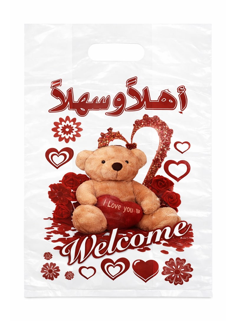تريبروف شنطه هدايا 45*30  10 شنطه - Image 1