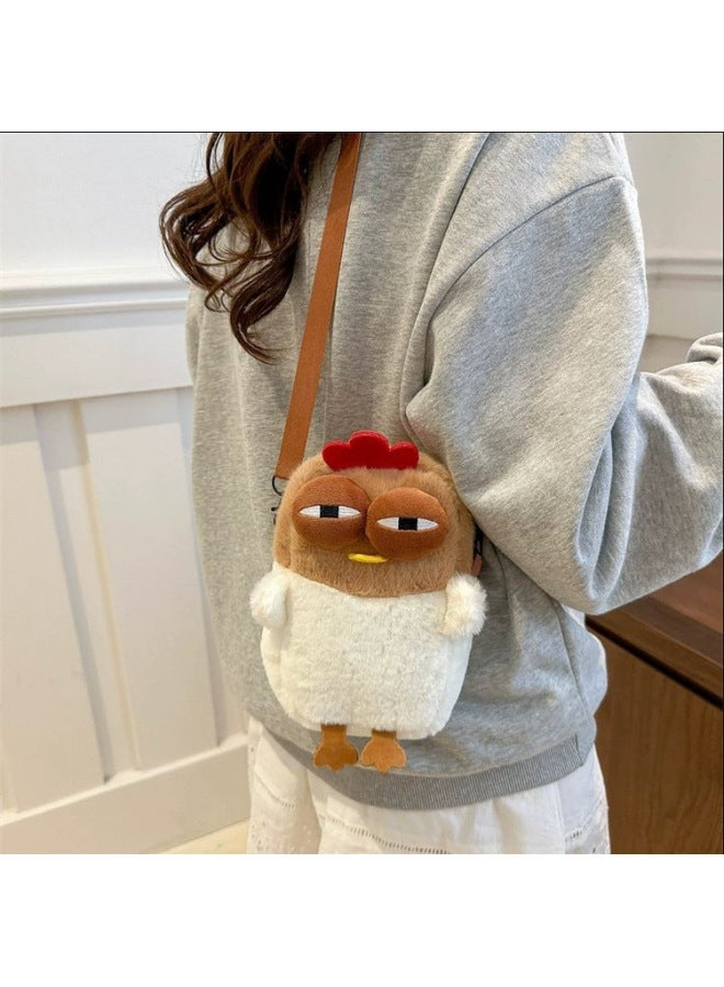 Funny Chicken Bag Cute Cartoon Plush Crossbody Bag Doll Doll Mobile Phone Shoulder Bag Women's Casual Bag Gift-Specifications:12cm*20cm-Color:White  - Image 3
