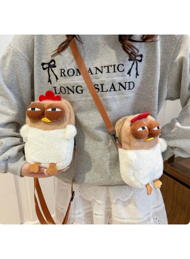 Funny Chicken Bag Cute Cartoon Plush Crossbody Bag Doll Doll Mobile Phone Shoulder Bag Women's Casual Bag Gift-Specifications:12cm*20cm-Color:White  - Image 4