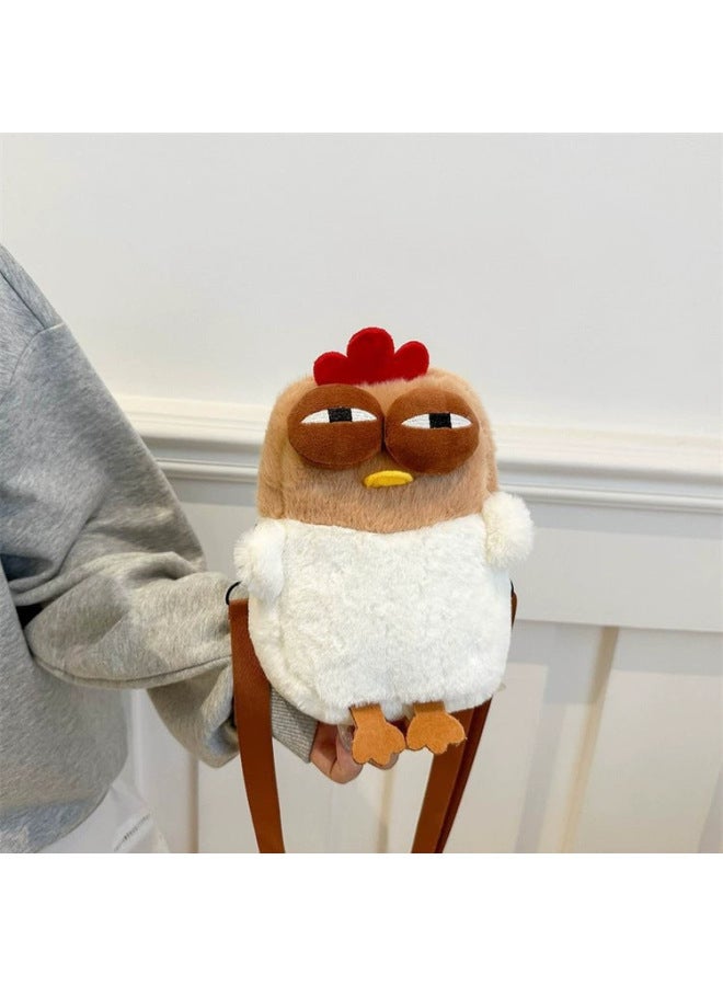 Funny Chicken Bag Cute Cartoon Plush Crossbody Bag Doll Doll Mobile Phone Shoulder Bag Women's Casual Bag Gift-Specifications:12cm*20cm-Color:White  - Image 2