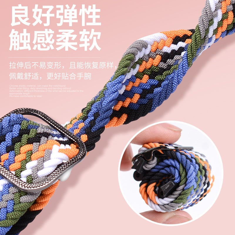 Suitable For Huawei Children'S Watch Strap 4Pro Super Edition Skin-Friendly Breathable Slide Buckle Braided Elastic Adjustable Length - Image 5