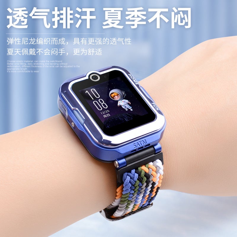 Suitable For Huawei Children'S Watch Strap 4Pro Super Edition Skin-Friendly Breathable Slide Buckle Braided Elastic Adjustable Length - Image 3