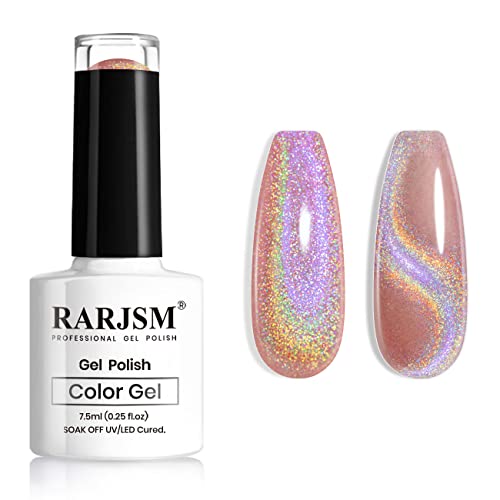 RARJSM Cat Eye Gel Nail Polish Galaxy Chameleon Magnetic Gelpolish Rose Gold Holographic Glitter Gel Soak Off U V L E D DIY Manicure Art for Salon Designs and Home DIY 75ML026fl oz - Image 2
