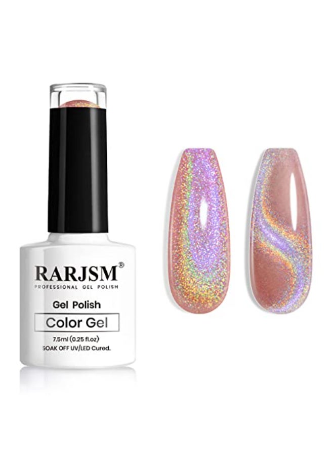 RARJSM Cat Eye Gel Nail Polish Galaxy Chameleon Magnetic Gelpolish Rose Gold Holographic Glitter Gel Soak Off U V L E D DIY Manicure Art for Salon Designs and Home DIY 75ML026fl oz - Image 1