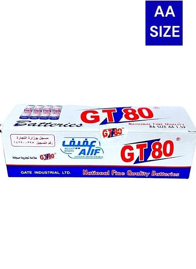GT AA battery set, 48 pieces (suitable for wall clocks and children’s toys) 