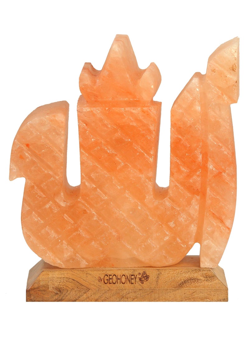 Geohoney - Himalayan Salt Lamp Allah Name Shape - Image 2