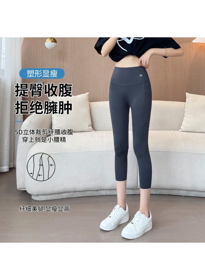 Modal Pocket Mesh 7/8 Shark Leggings For Petite Women, High-Waisted Tummy Control Lifting Yoga Sports Barbie Leggings - Image 3