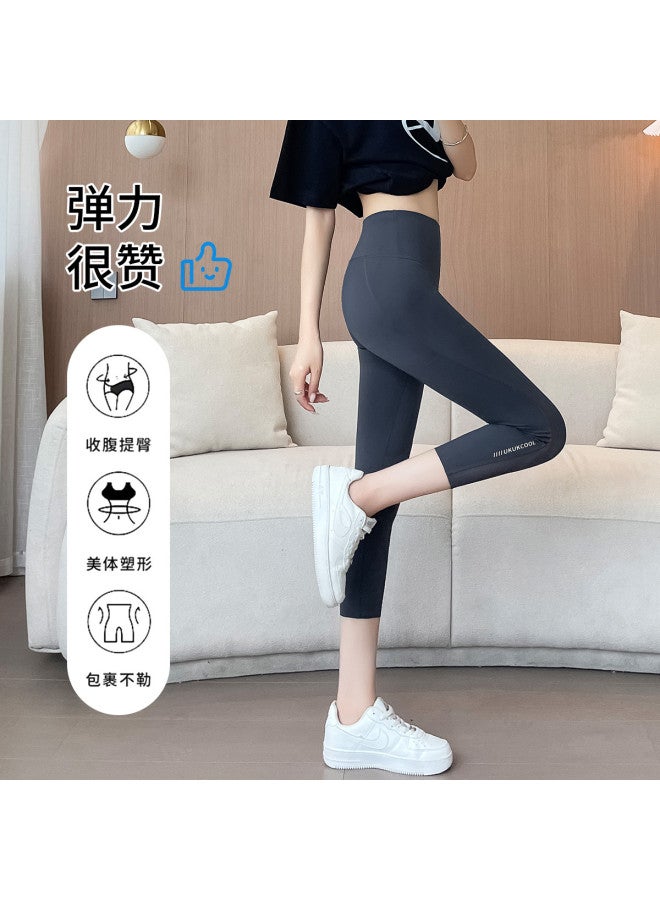 Modal Pocket Mesh 7/8 Shark Leggings For Petite Women, High-Waisted Tummy Control Lifting Yoga Sports Barbie Leggings - Image 5