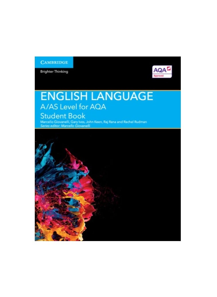 مستوى اللغة الإنجليزية A/AS لطلاب AQA
