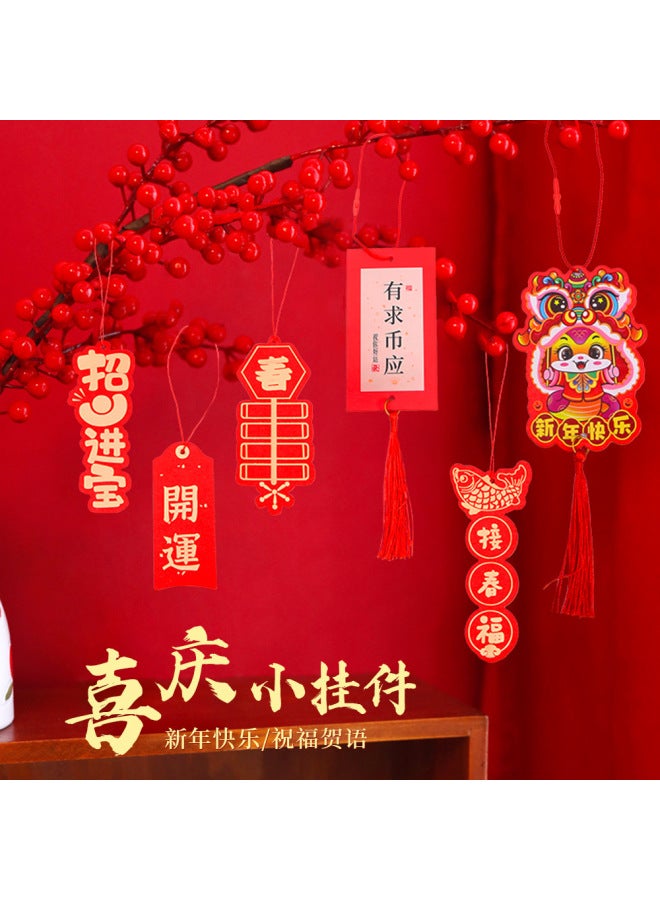 HELPS Inspirational Text Hanging Decoration Living Room Green Plant Arrangement Potted Plant Year Of The Snake New Year Atmosphere Bronzing Decorative Pendant Elevator - Image 3