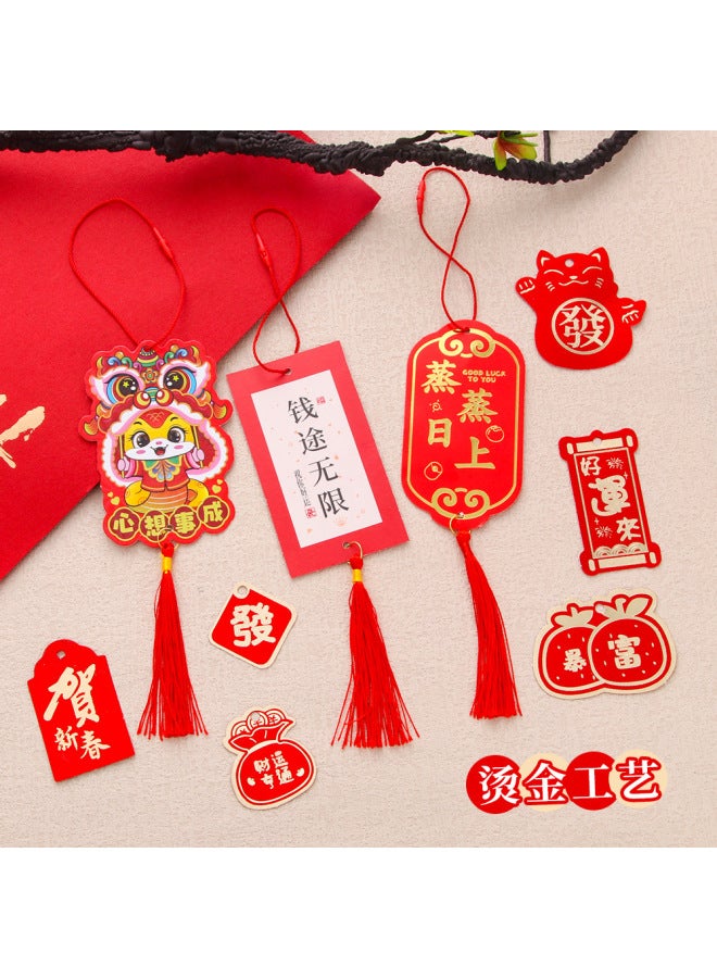 HELPS Inspirational Text Hanging Decoration Living Room Green Plant Arrangement Potted Plant Year Of The Snake New Year Atmosphere Bronzing Decorative Pendant Elevator - Image 2