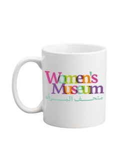 no Women Museum Mug for Tea and Coffee White 350ml 