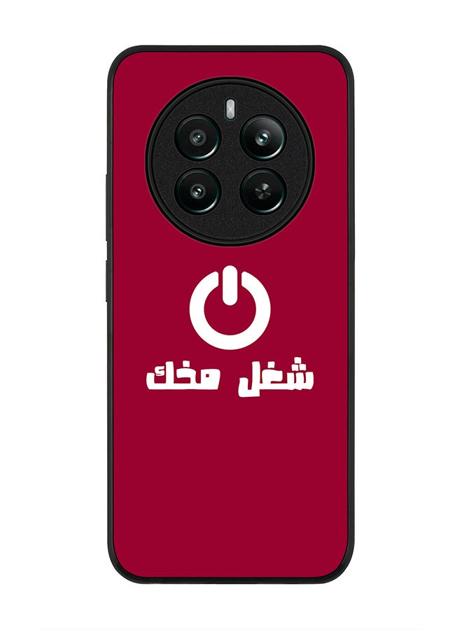 Stylizedd Rugged Black edge case for Realme 12 Plus 5G / Realme 12 4G, Slim fit Soft Case Flexible Anti Drop TPU Gel Thin Cover -  Switch On - Image 1