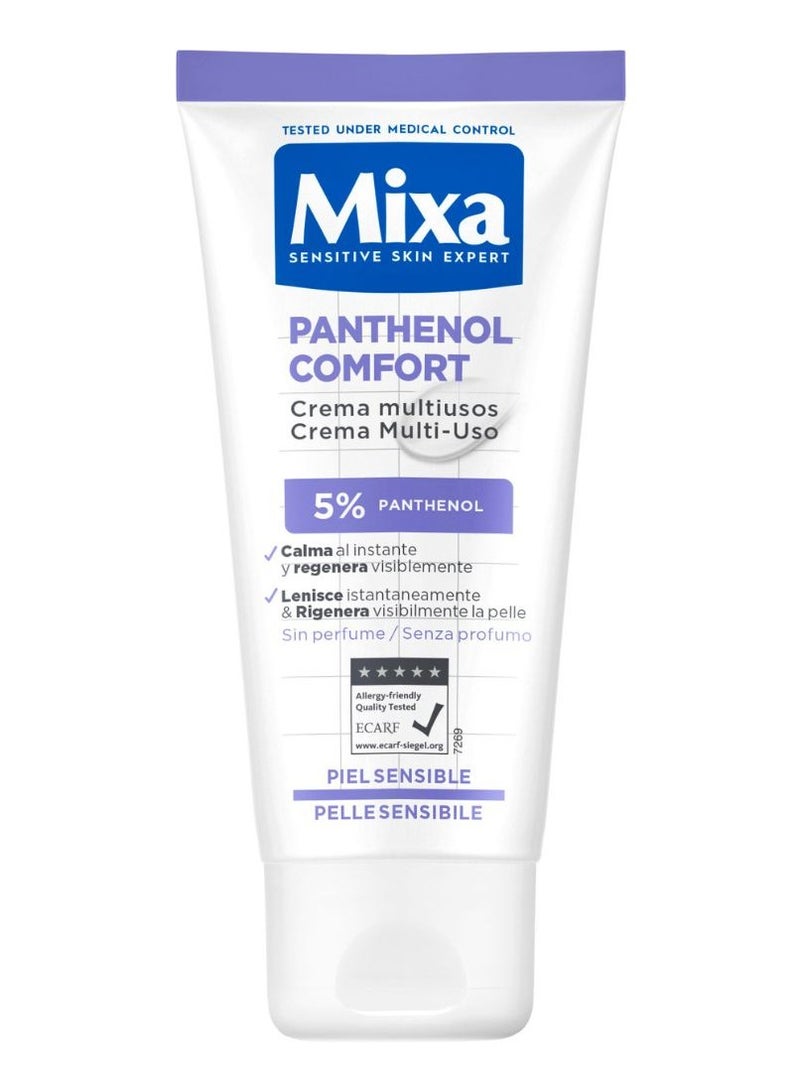 مكسا كريم ميكسا بانثينول كومفورت متعدد الأغراض ٥٪ بانثينول ٥٠ مل - Image 1