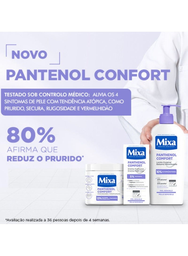 مكسا كريم ميكسا بانثينول كومفورت متعدد الأغراض ٥٪ بانثينول ٥٠ مل - Image 4