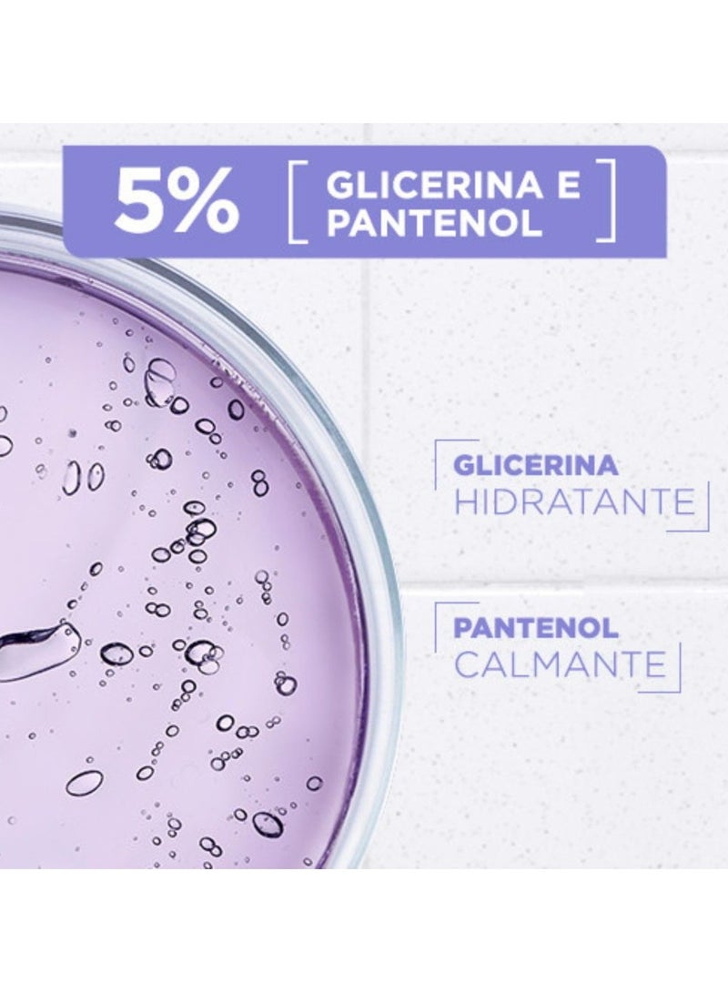 مكسا كريم ميكسا بانثينول كومفورت متعدد الأغراض ٥٪ بانثينول ٥٠ مل - Image 3