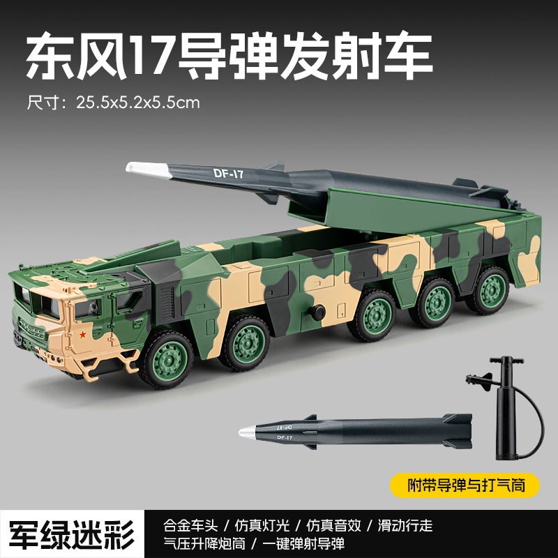 HUIXIANG Alloy Military Vehicle Model Collection - Pull-Back Sound & Light Toy for Boys, Veteran Souvenir - 1:50 Scale - Image 1