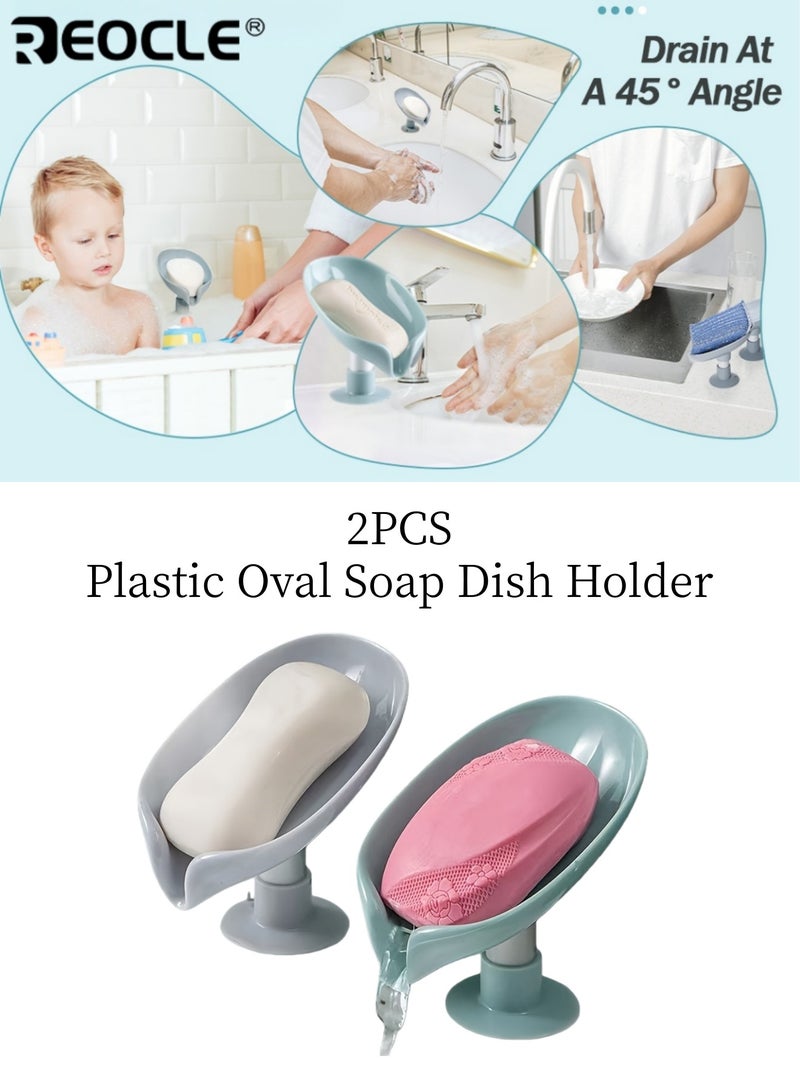 ريوكل حامل صابون بلاستيكي بيضاوي ٢ قطعة حوض استحمام رف صابون سريع الجفاف حامل مائل تصميم بكوب شفط صندوق قابل للفصل منظم بدون حفر للاستخدام المنزلي - Image 1