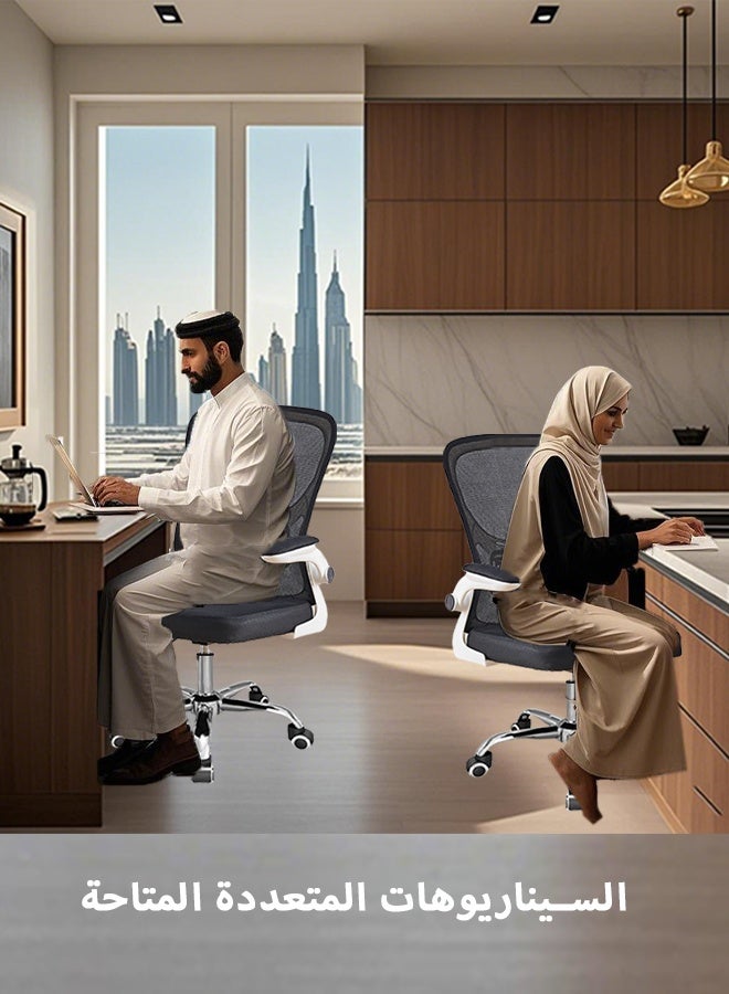 Bolivia's Office Chair, Desk Chair, Ergonomic Home Office Desk Chairs, Computer Chair with Comfortable Armrests, Mesh Adjustable Office Chair with Metal Leg - Image 2