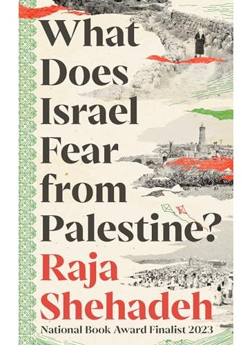 What Does Israel Fear From Palestine 