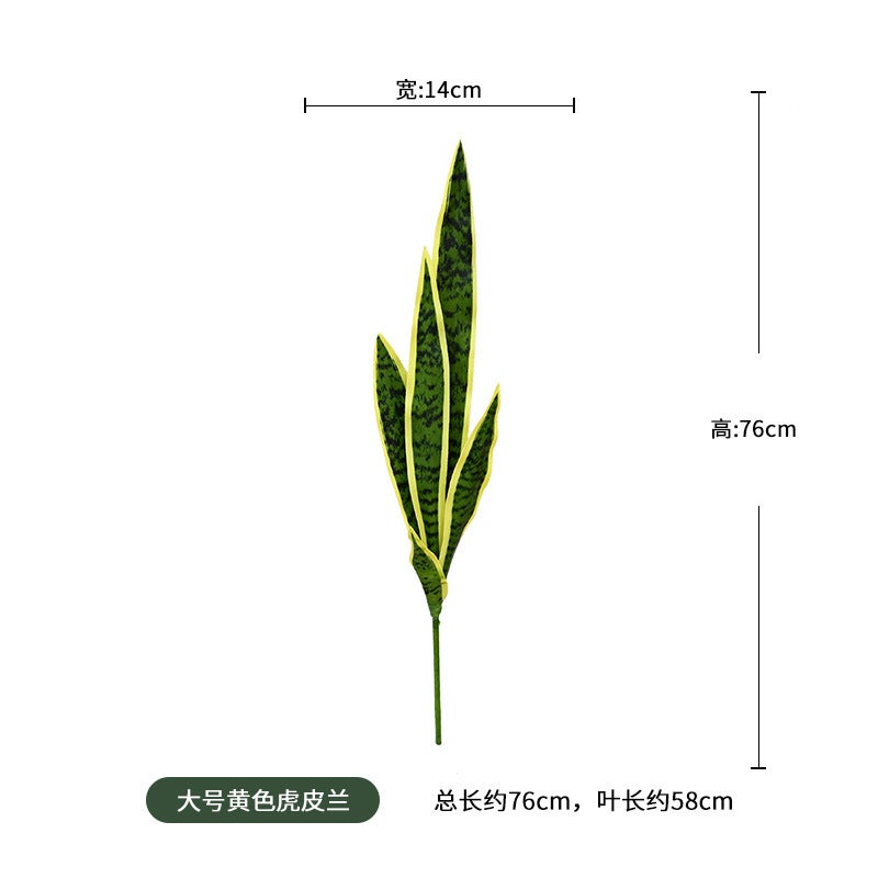 Simulated Tiger Orchid Single Potted Plant Decoration Indoor And Outdoor Home Green Plant Agave Sisal Bonsai Living Room Office - Image 1