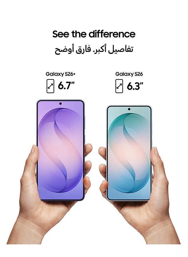 سامسونج Galaxy S26 Plus Dual SIM White 12GB RAM 256GB 5G - Middle East Version - Image 3