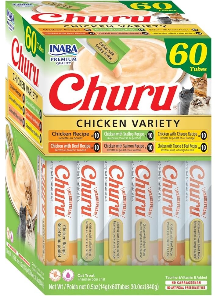 إينابا مكافآت القطط من إينابا تشورو، خالية من الحبوب، قابلة لللعق والعصر، هريس كريمي مع فيتامين هـ والتورين، 0.5 أونصة لكل أنبوب، 60 أنبوبًا، علبة متنوعة بنكهة الدجاج - Image 1