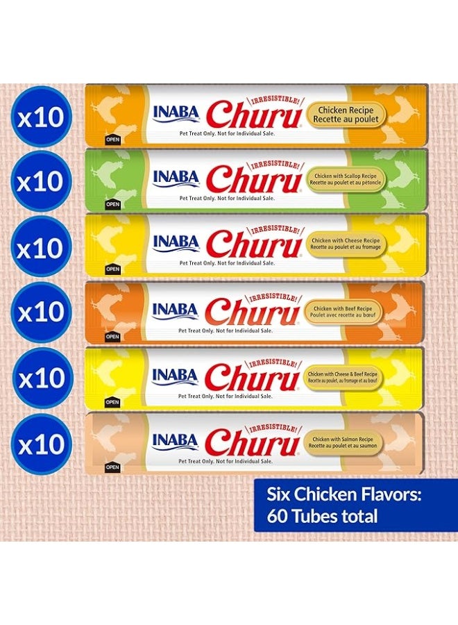 إينابا مكافآت القطط من إينابا تشورو، خالية من الحبوب، قابلة لللعق والعصر، هريس كريمي مع فيتامين هـ والتورين، 0.5 أونصة لكل أنبوب، 60 أنبوبًا، علبة متنوعة بنكهة الدجاج - Image 2