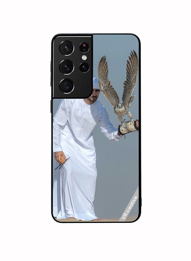 VR CREATIVE Protective Case Cover For Samsung Galaxy S21 Ultra 5G Sheikh Hamdan Flying Eagle Design Multicolour - Image 1
