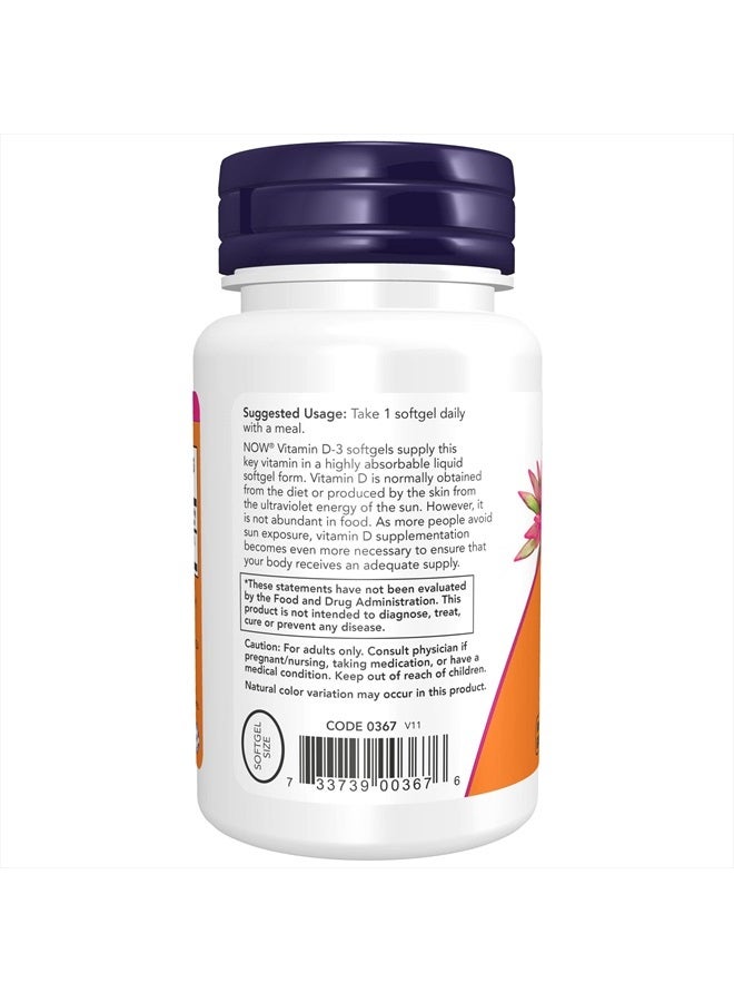 now مكملات فيتامين د3 2000 وحدة دولية قوة عالية دعم هيكلي 120 كبسولة لينة - Image 3