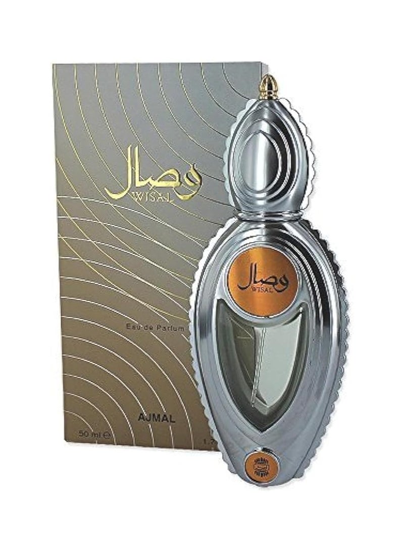 اجمل وصال 50ملليلتر - Image 1