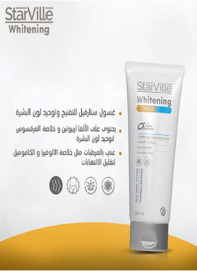 ستارفيل - منظف مبيض 200 مل - Image 1