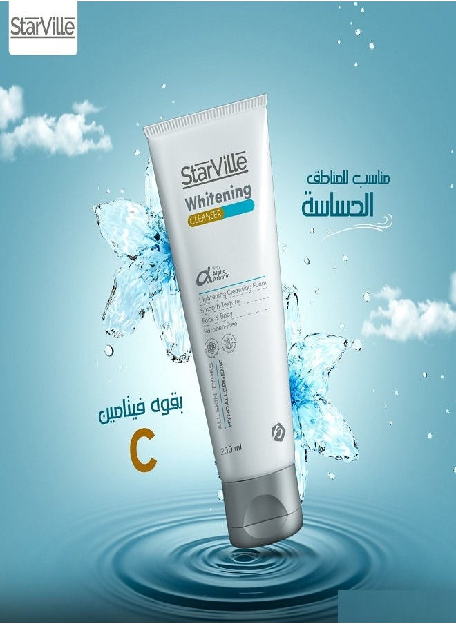 ستارفيل - منظف مبيض 200 مل - Image 1