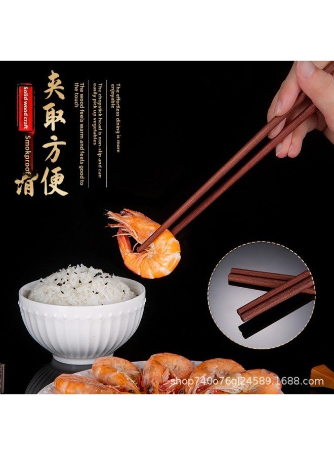 High-end Fu Character Round Top Blessing Chopsticks Chicken Wing Wooden Chopsticks Household Pure Natural Paint-free Wax-free Solid Wood Chopsticks Mildew-proof Wholesale-Color:Wooden Chopsticks With Chicken Wings-Specifications: Paint-free And Wax-free/durable/as Usual  - Image 5