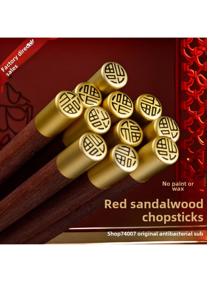 High-end Fu Character Round Top Blessing Chopsticks Chicken Wing Wooden Chopsticks Household Pure Natural Paint-free Wax-free Solid Wood Chopsticks Mildew-proof Wholesale-Color:Wooden Chopsticks With Chicken Wings-Specifications: Paint-free And Wax-free/durable/as Usual  - Image 2