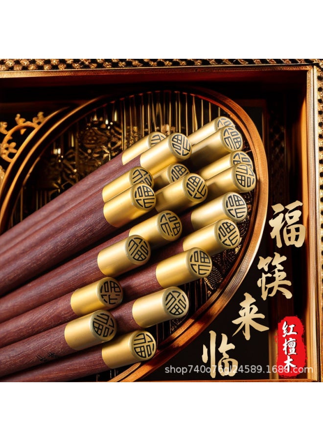 High-end Fu Character Round Top Blessing Chopsticks Chicken Wing Wooden Chopsticks Household Pure Natural Paint-free Wax-free Solid Wood Chopsticks Mildew-proof Wholesale-Color:Wooden Chopsticks With Chicken Wings-Specifications: Paint-free And Wax-free/durable/as Usual  - Image 3