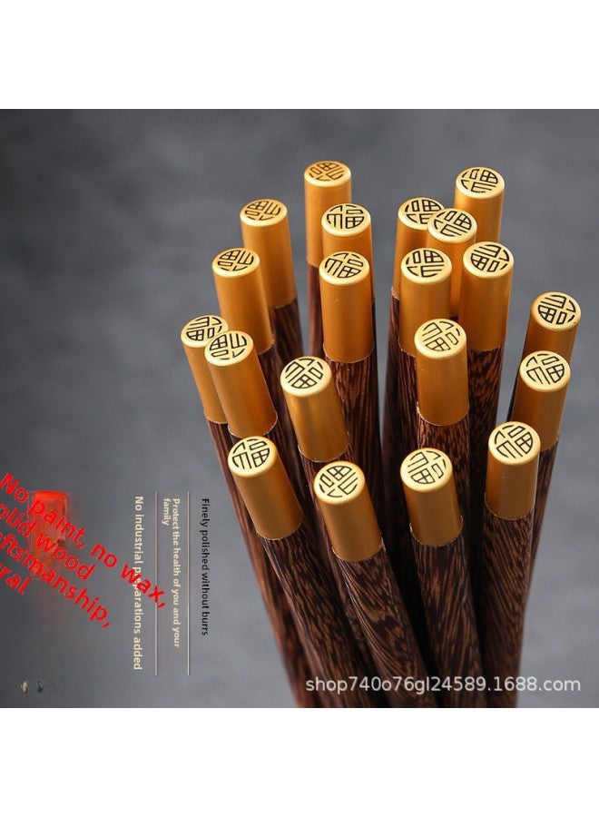 High-end Fu Character Round Top Blessing Chopsticks Chicken Wing Wooden Chopsticks Household Pure Natural Paint-free Wax-free Solid Wood Chopsticks Mildew-proof Wholesale-Color:Wooden Chopsticks With Chicken Wings-Specifications: Paint-free And Wax-free/durable/as Usual  - Image 4