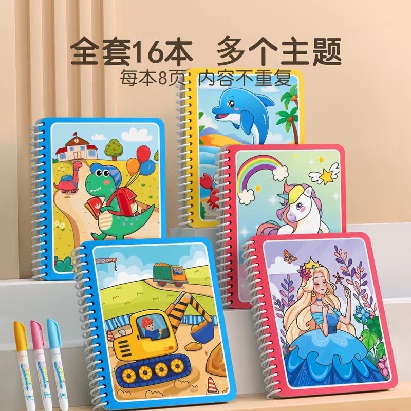 Water Drawing Book for Kids - Reusable Magic Coloring Book with Water Pen - Image 1