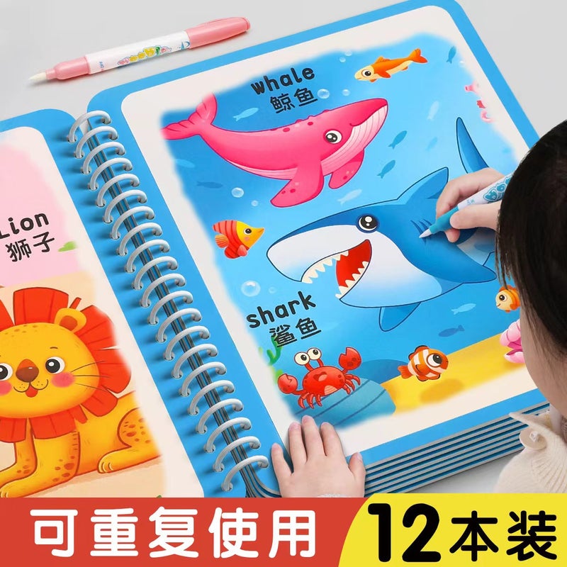 Water Drawing Book for Kids - Reusable Magic Coloring Book with Water Pen - Image 2