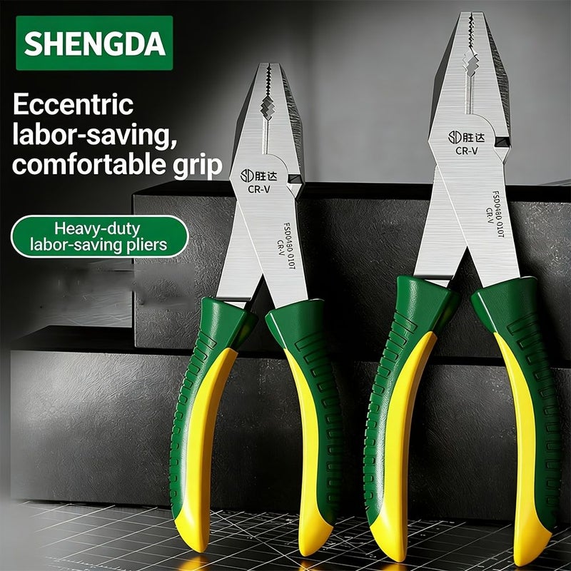 7 Inch Coated Diagonal Cutting Pliers Ergonomic Heavy Duty Hand Tools - Image 1