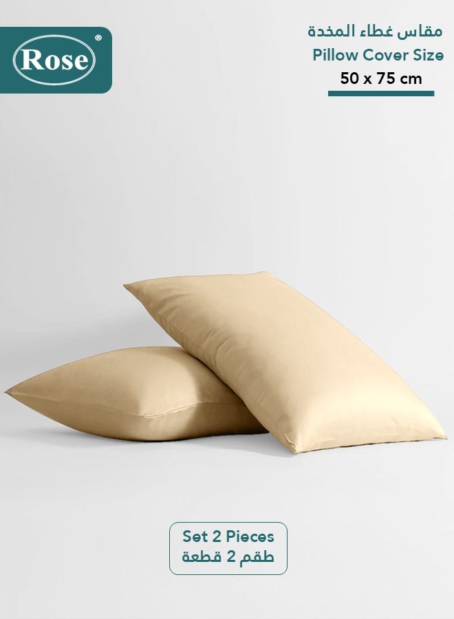 Rose Luxurious Plain Pillow Covers Set with Envelop Closure Design, Pillowcases 2-Pieces Set, Soft & Cozy Microfiber Breathable and Cooling, Standard Size 50×75 cm, Beige - Image 1
