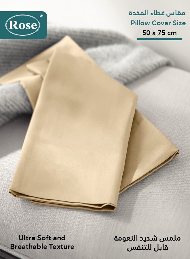 Rose Luxurious Plain Pillow Covers Set with Envelop Closure Design, Pillowcases 2-Pieces Set, Soft & Cozy Microfiber Breathable and Cooling, Standard Size 50×75 cm, Beige - Image 3