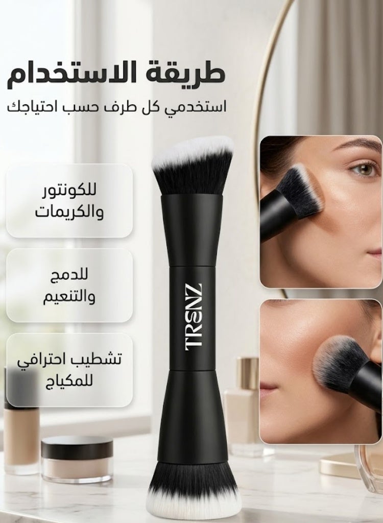 ترنز فرشاة كريم أساس مزدوجة الاطراف من ترنز - T06 - Image 2