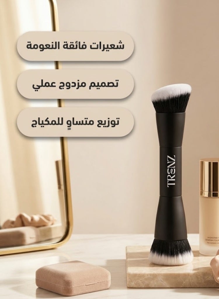 ترنز فرشاة كريم أساس مزدوجة الاطراف من ترنز - T06 - Image 3