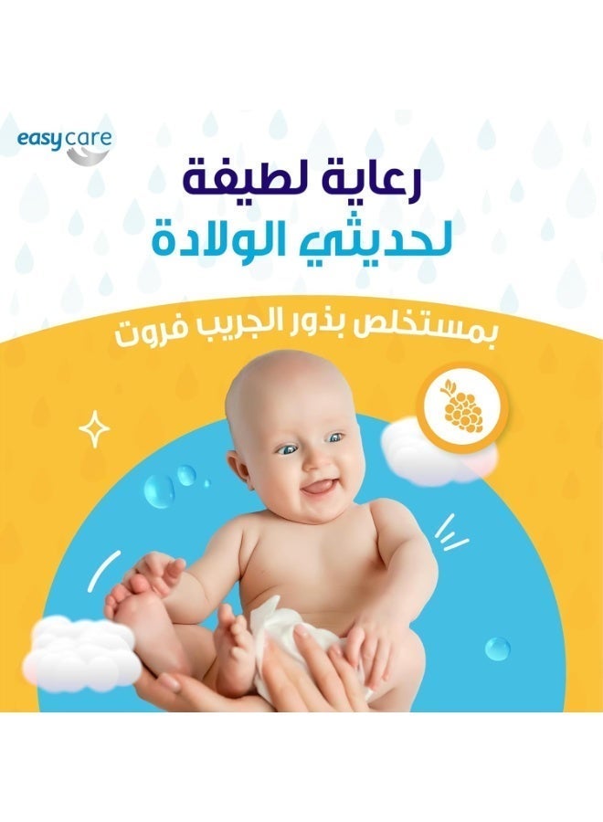 Easy Care Wet Wipes for Caring for Your Baby's Skin with Chamomile Extract - 120 Wipes - (Special Offer) Three Packs at a Special Price - Image 5