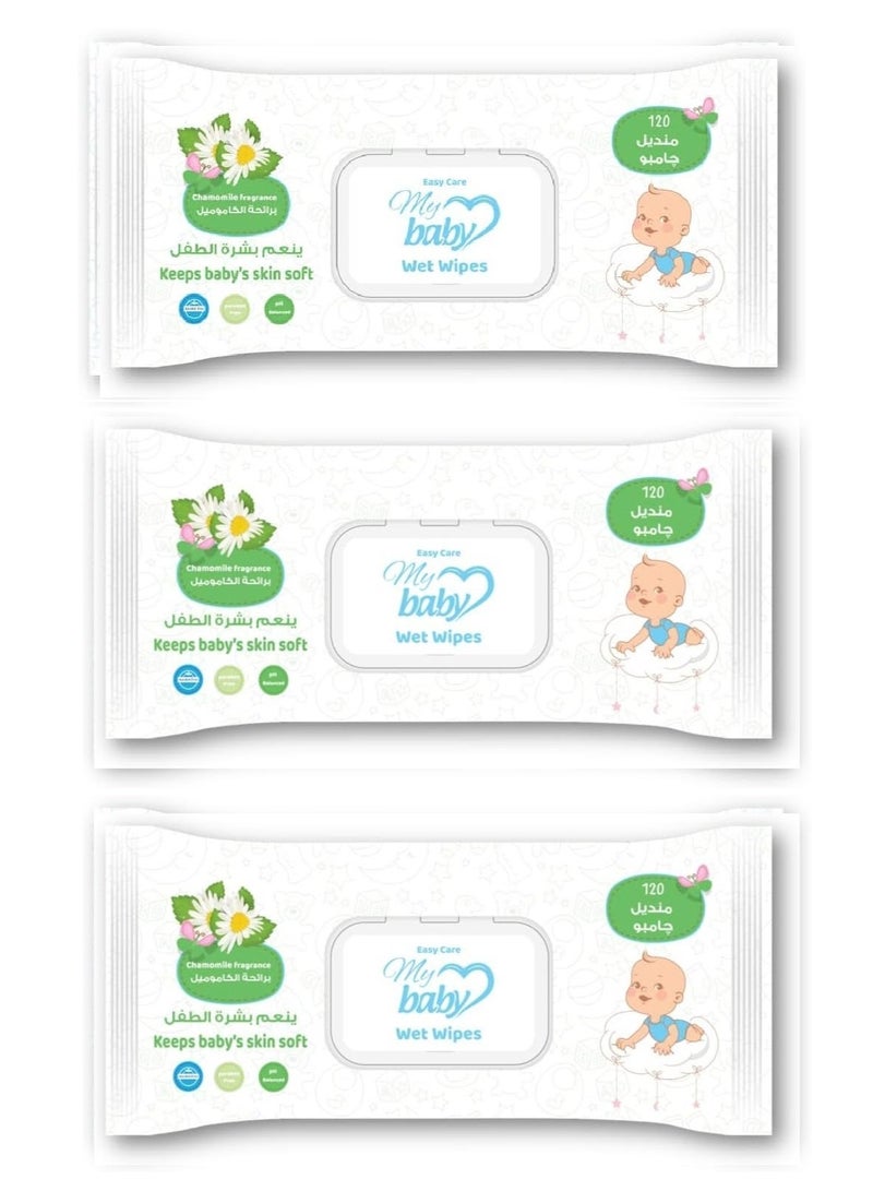 Easy Care Wet Wipes for Caring for Your Baby's Skin with Chamomile Extract - 120 Wipes - (Special Offer) Three Packs at a Special Price - Image 1